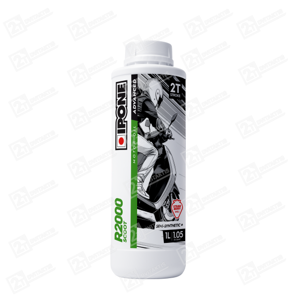 1598906 Pusiau sintetinis tepalas, IPONE R2000 SCOOT (Braškinis) - Image 1