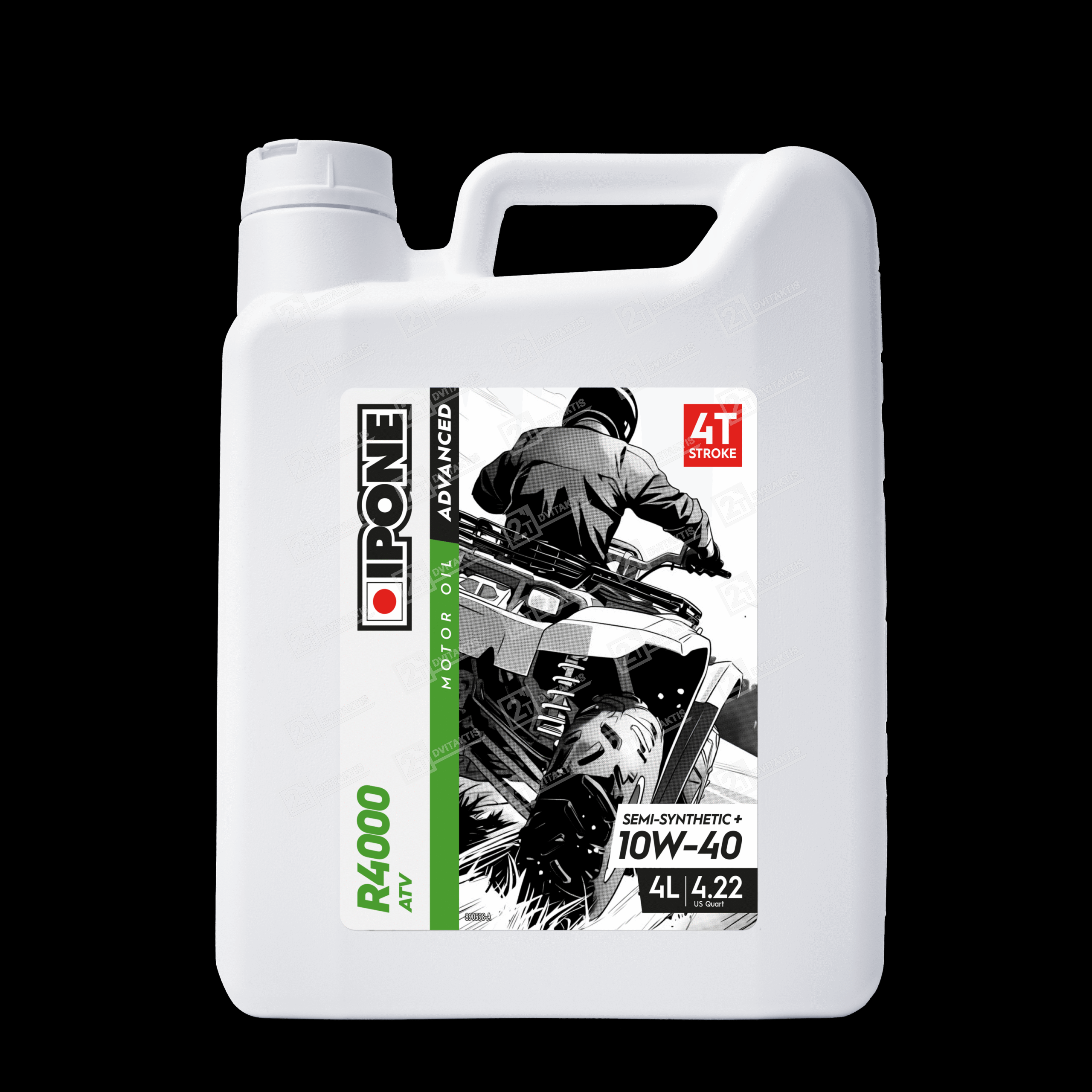 1598957 Pusiau sintetinis tepalas, IPONE ATV R4000, 10W40, 4ltr - Image 1