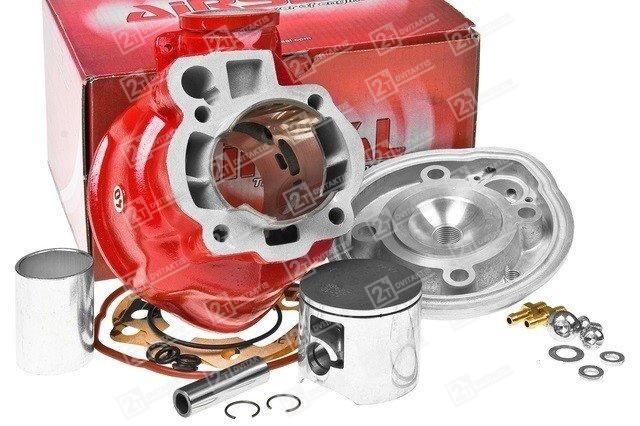 airsal-racing-x-trem-80cc-minarelli-am6 AIRSAL RACING X-TREM 80CC, MINARELLI AM6 - Image 1