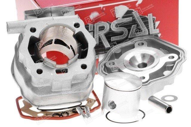 airsal-sport-70cc-cilindro-komplektas-derbi-1 Airsal Sport 70cc cilindro komplektas (DERBI) - Image 1