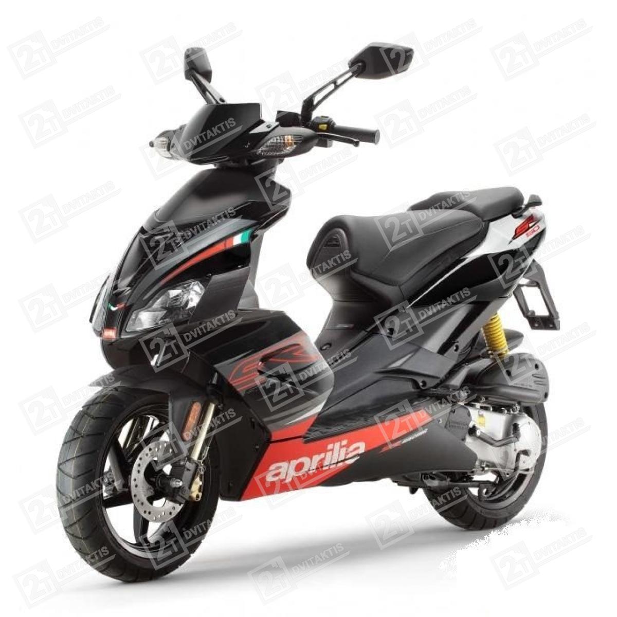 Aprilia SR 2005- lipdukų komplektas (2013black) - Image 1