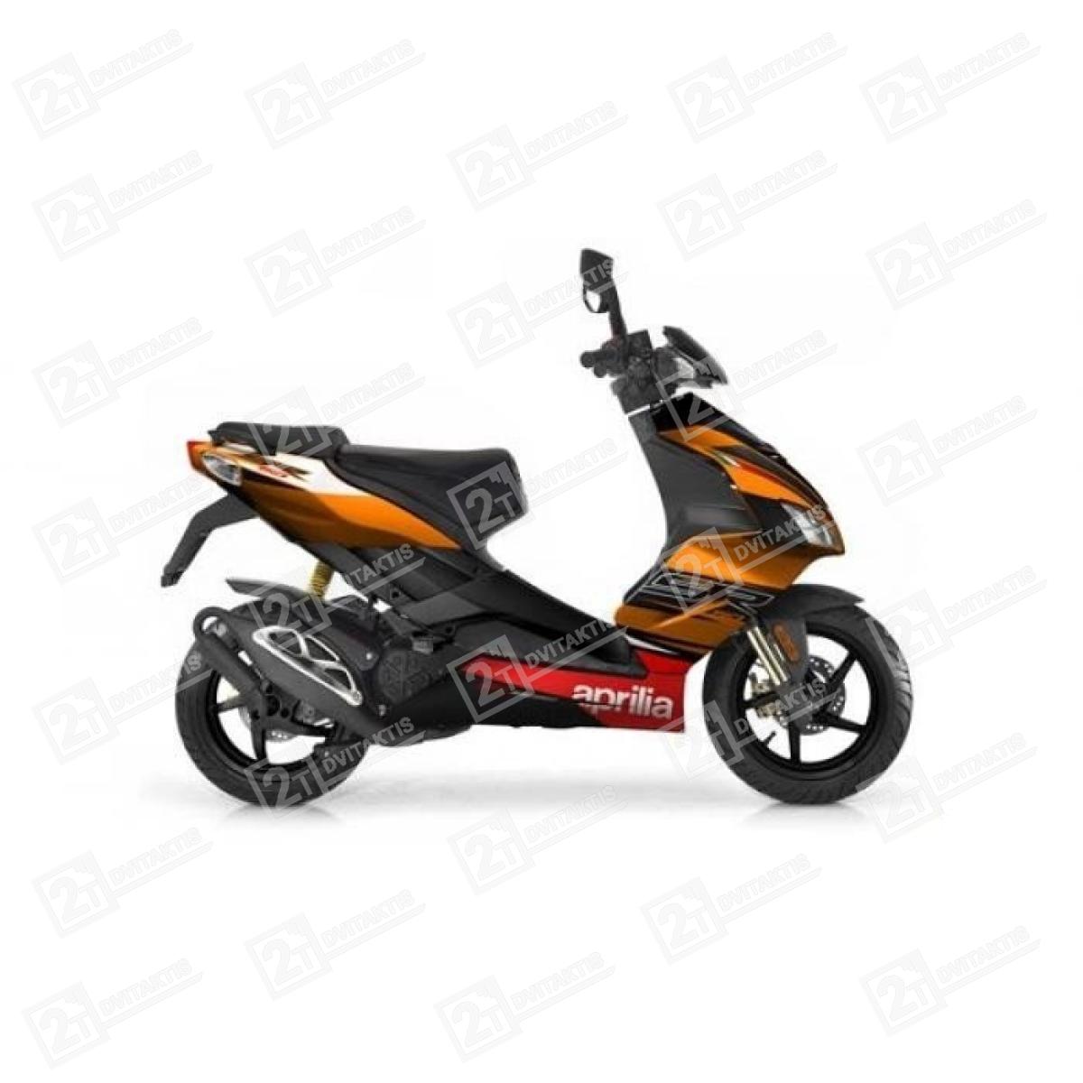 Aprilia SR 2005- lipdukų komplektas (2013gold) - Image 1