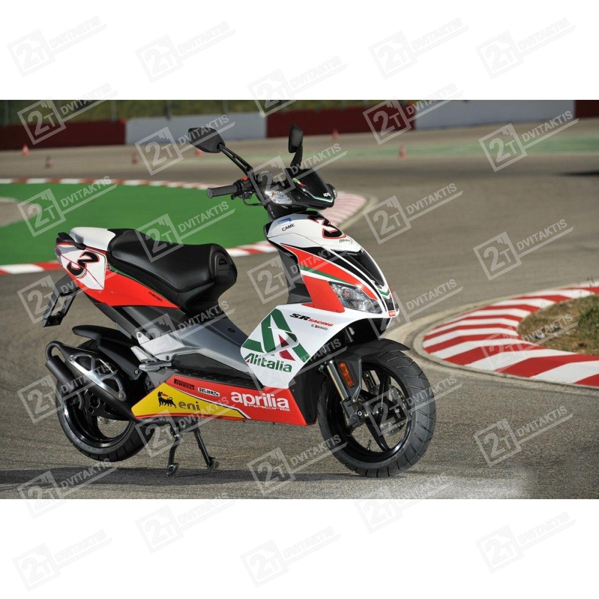 Aprilia SR 2005- lipdukų komplektas (Alitalia) - Image 1