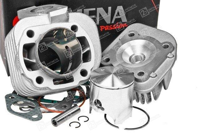 athena-sport-pro-70cc-minarelli-horizontal-ac ATHENA Sport Pro 70cc, MINARELLI HORIZONTAL AC - Image 1