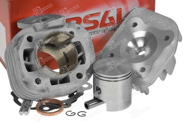 cilindro-komplektas-airsal-sport-65cc-be-galvos Cilindro komplektas Airsal Sport 65cc, Be galvos - Image 1