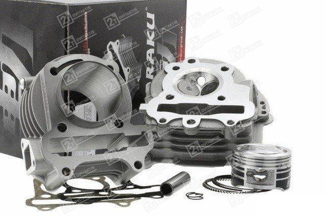 cilindro-komplektas-naraku-power-racing-v2-90cc-gy6-50-4t-139qmb-139qma Cilindro komplektas NARAKU POWER RACING V2 90CC, GY6 50 4T (139QMB / 139QMA) - Image 1
