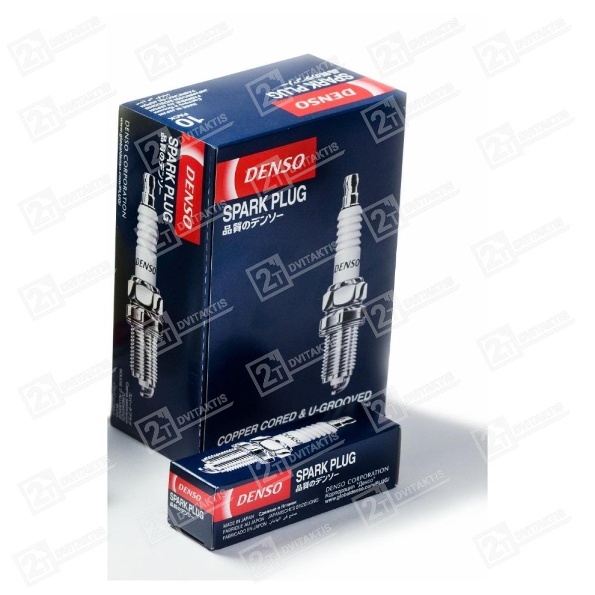DENSO U22FSU (C7HSA) - Image 1