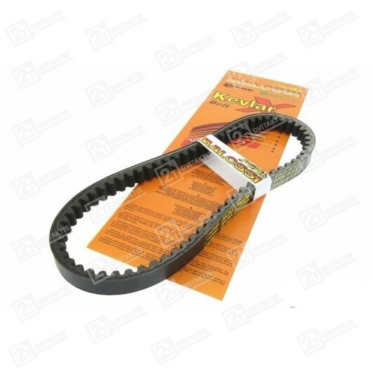 Diržas Malossi x-kevlar (minarelli) - Image 1