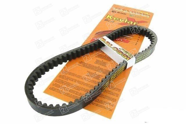 dirzas-malossi-x-kevlar-minarelli Diržas Malossi x-kevlar (minarelli) - Image 1