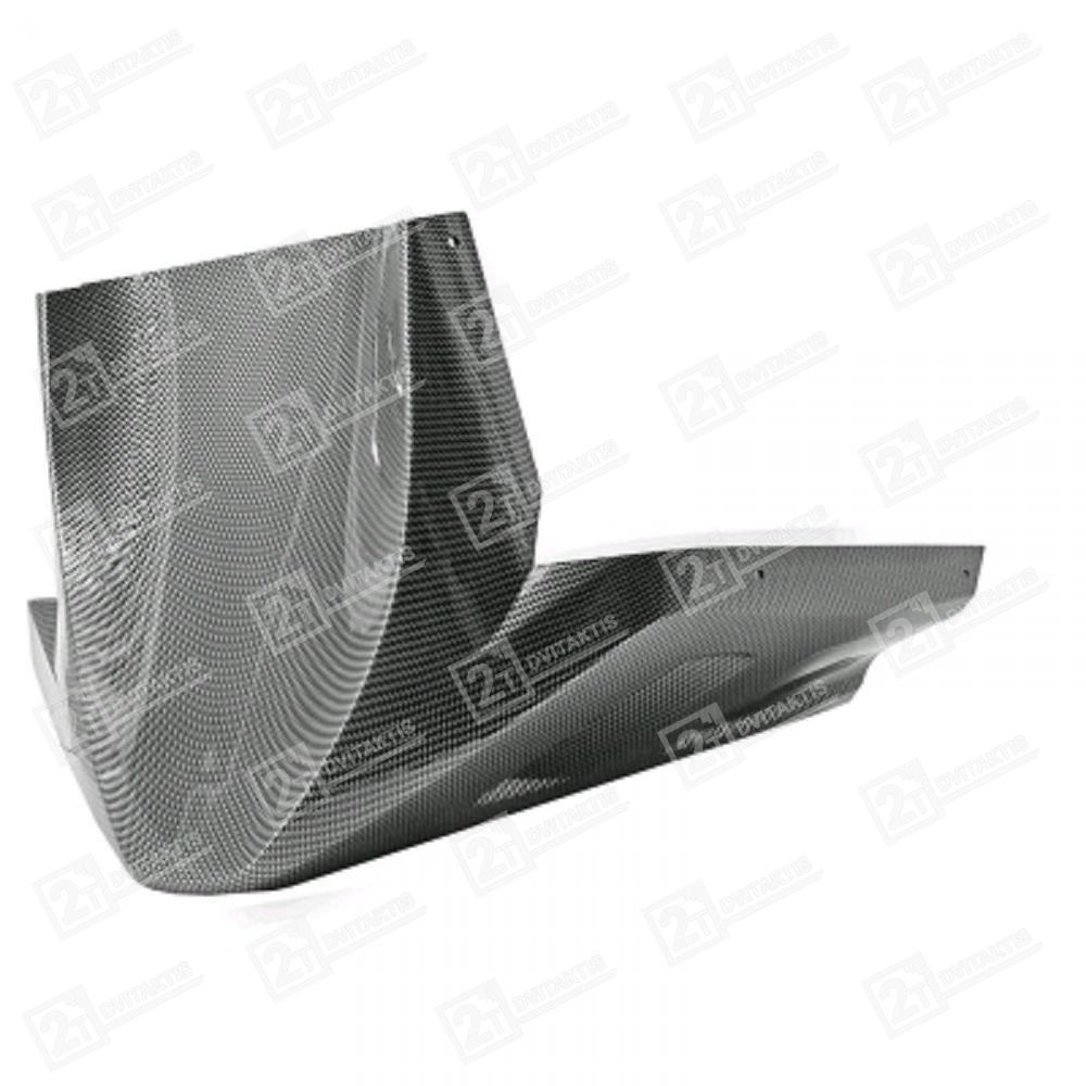 dugno-plastikas-tnt-carbon-yamaha-slider-mbk-stunt Dugno plastikas TNT, CARBON, YAMAHA SLIDER / MBK STUNT - Image 1