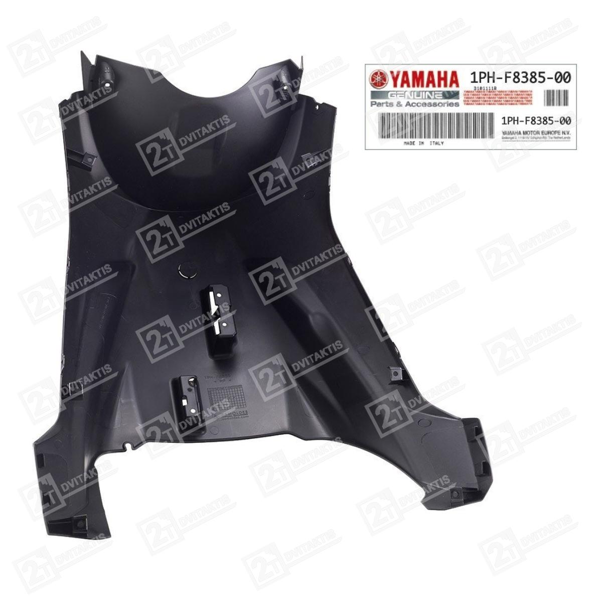 Dugno plastikas YAMAHA, YAMAHA AEROX 2013- - Image 3