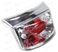 galine-lempa-tnt-mbk-booster-yamaha-bws-1 Galinė lempa TNT, MBK BOOSTER / YAMAHA BWS - Image 1