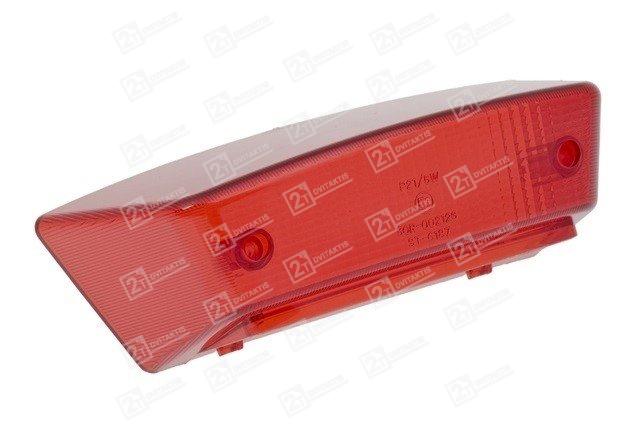 galines-lempos-stiklas-mbk-stunt-yamaha-slider-e Galinės lempos stiklas, MBK STUNT / YAMAHA SLIDER (E) - Image 1