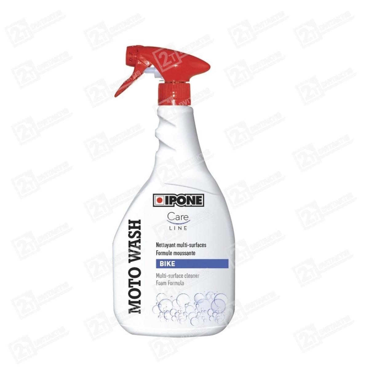 IPONE MOTO WASH, 1L - Image 1