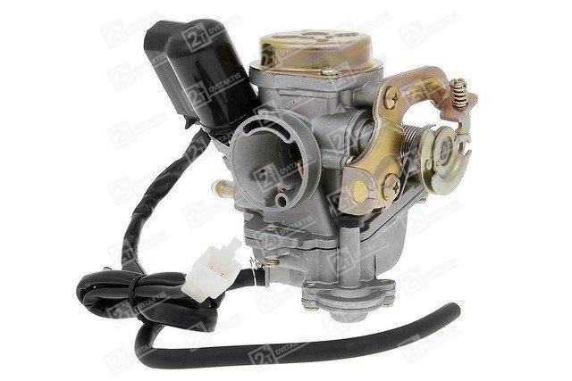 karbiuratorius-naraku-v3-18mm-gy6-50-4t Karbiuratorius NARAKU V3 18MM, GY6 50 4T - Image 1