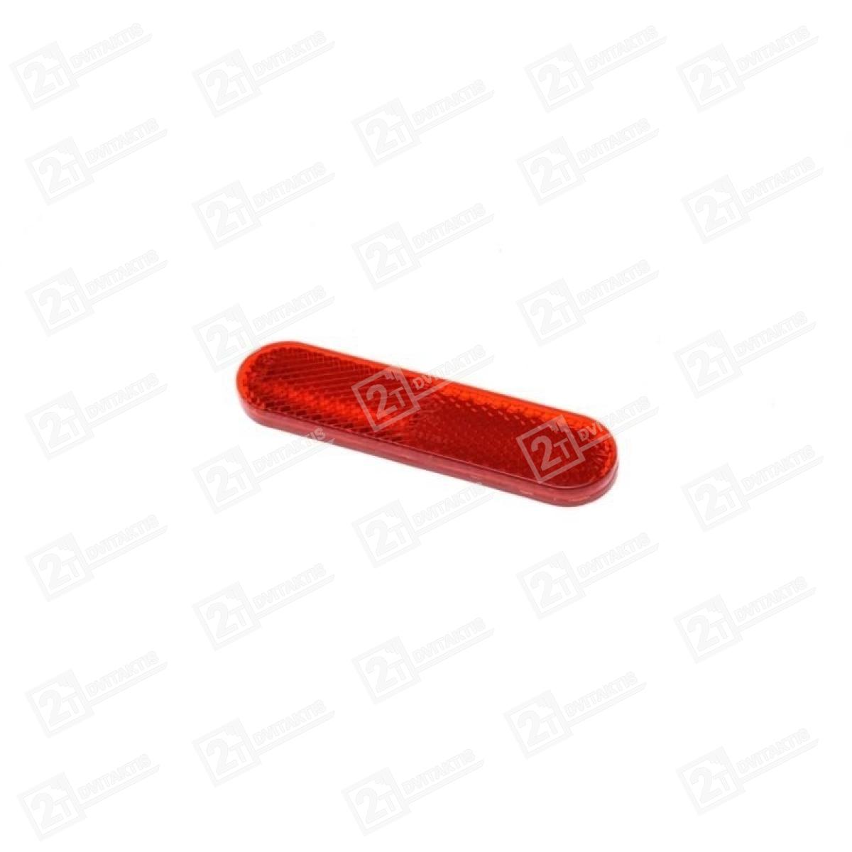 Klijuojamas atšvaitas, 96x24MM - Image 1