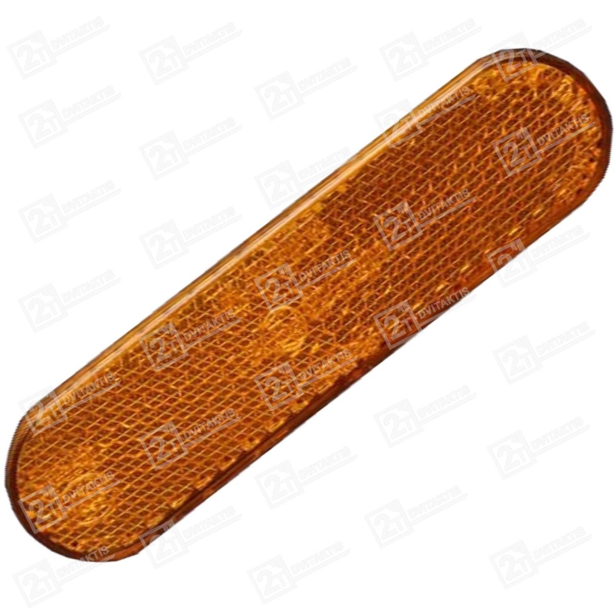 Klijuojamas atšvaitas, 96x24MM - Image 1