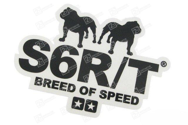 lipduku-lapas-stage6-2 Lipdukas Stage6 R/T "Breed of speed" - Image 1
