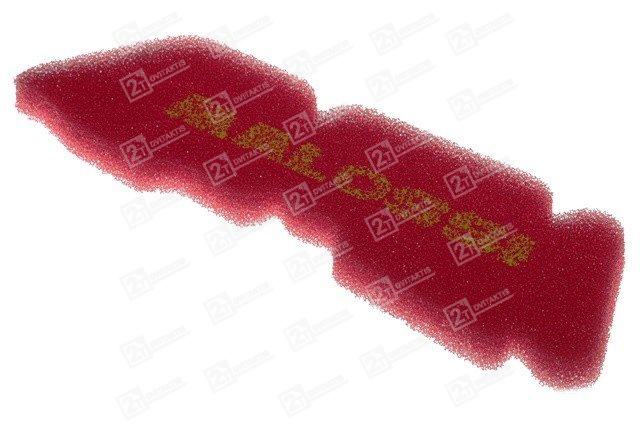 malossi-kempine-piaggiogilera-1 Malossi kempinė (PIAGGIO/GILERA) - Image 1