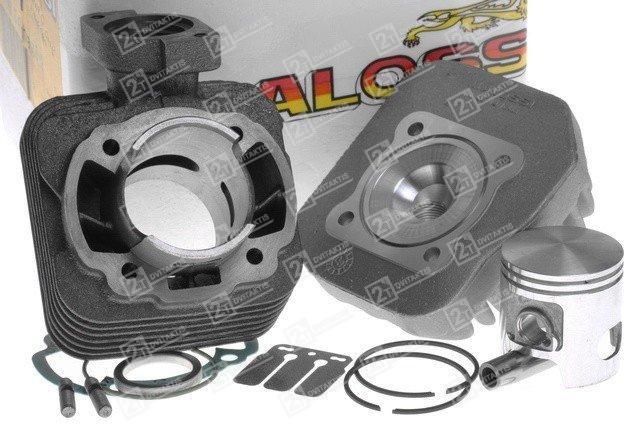 malossi-sport-70cc-6 Malossi Sport 70cc - Image 1