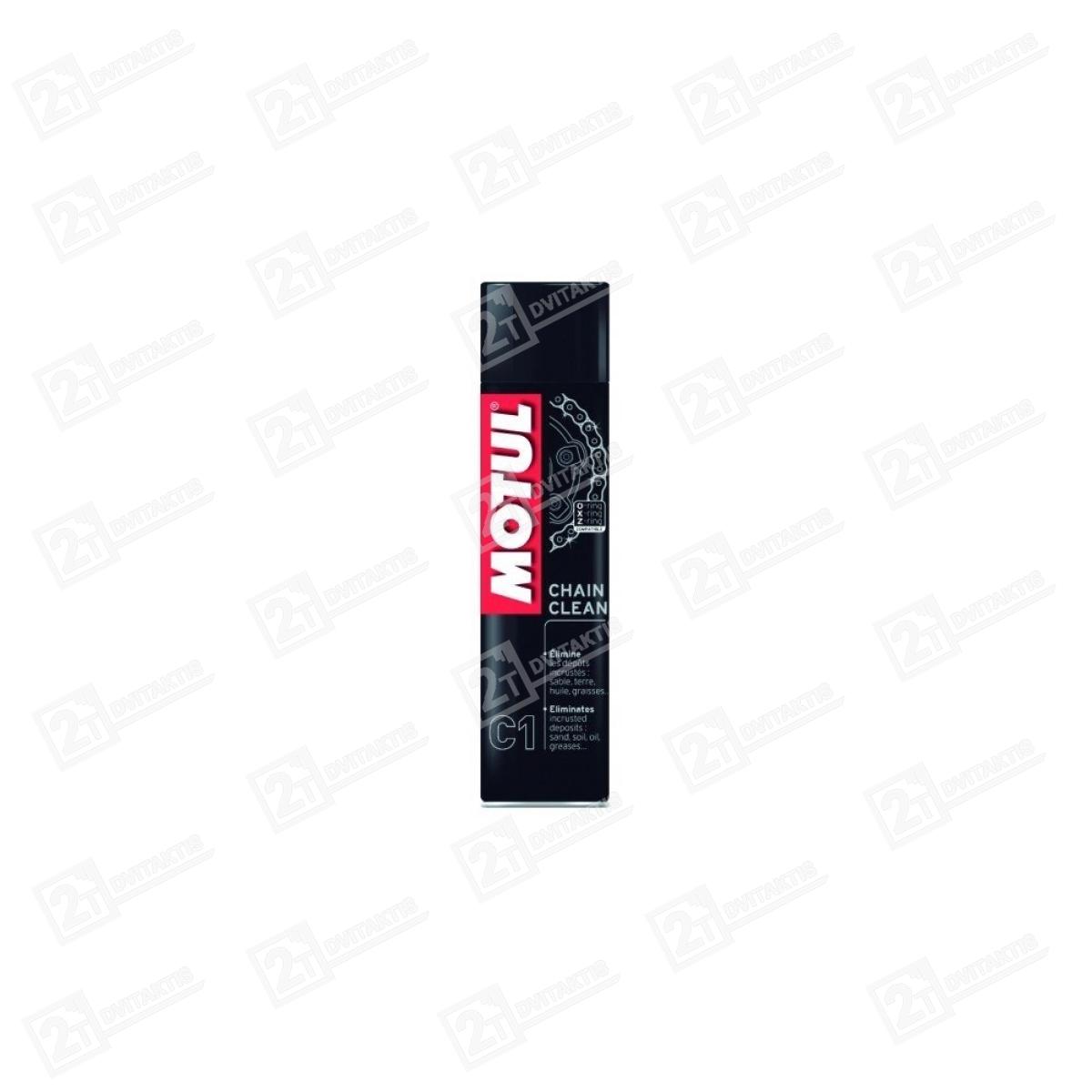 Motul Chain Clean - Image 1