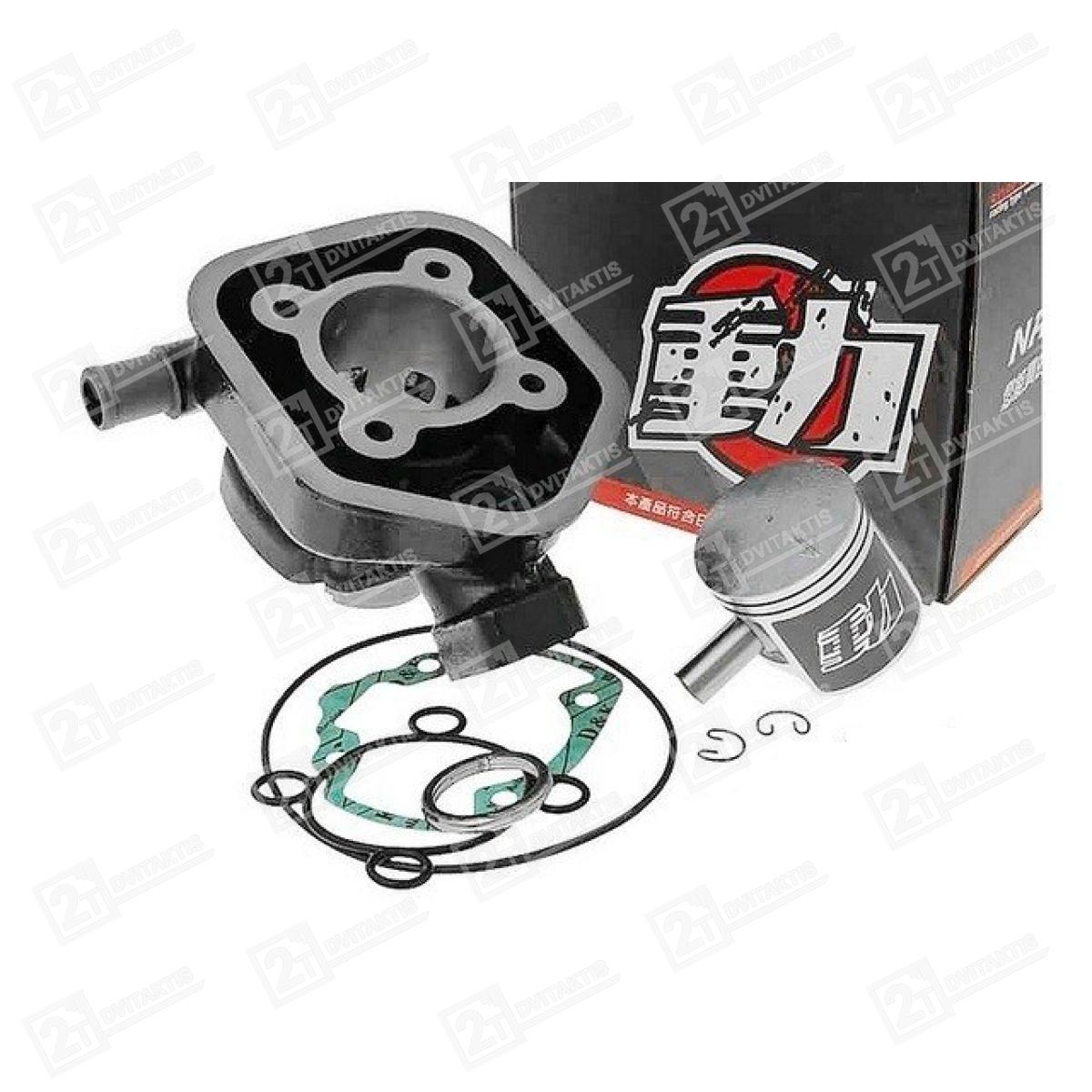 Naraku 70cc LC cilindro komplektas - Image 1