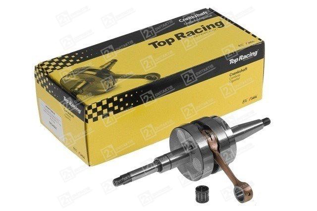 peugeot-horizontal-velenas-top-racing-evolution-ng Peugeot Horizontal velenas Top Racing (JASIL) Evolution NG - Image 1