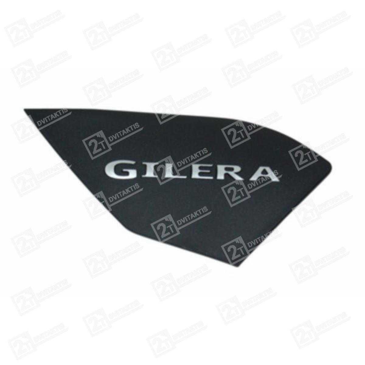 Plastikas, Dešinė, Gilera Runner 05- - Image 1