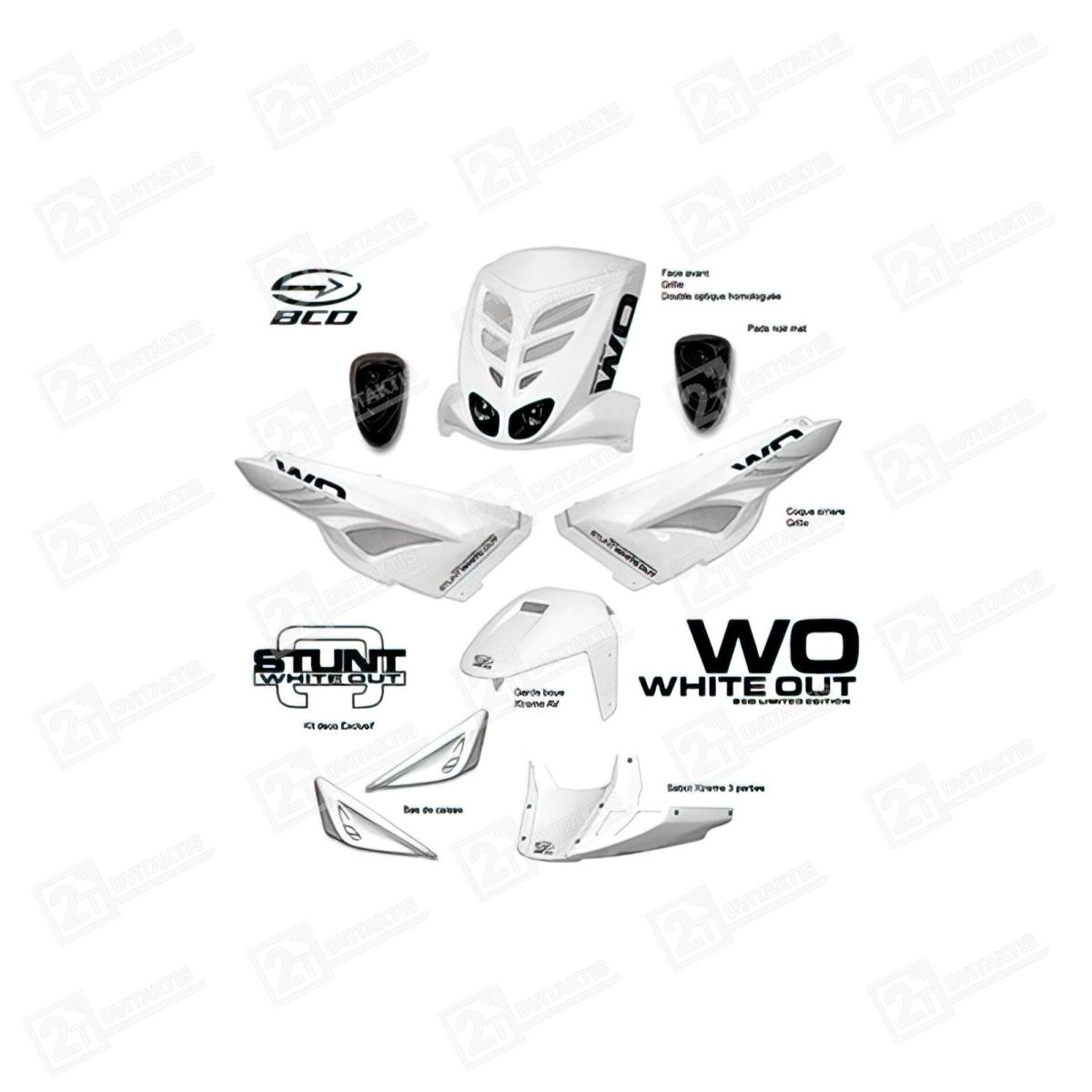 Plastikų komplektas 7 plastikų, BCD, BALTAS, YAMAHA SLIDER - Image 1