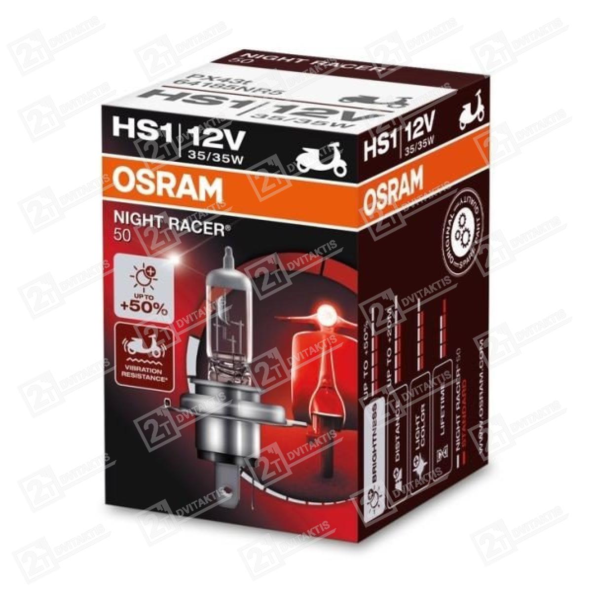 Priekinė lemputė OSRAM, HS1 12V 35/35W - Image 2