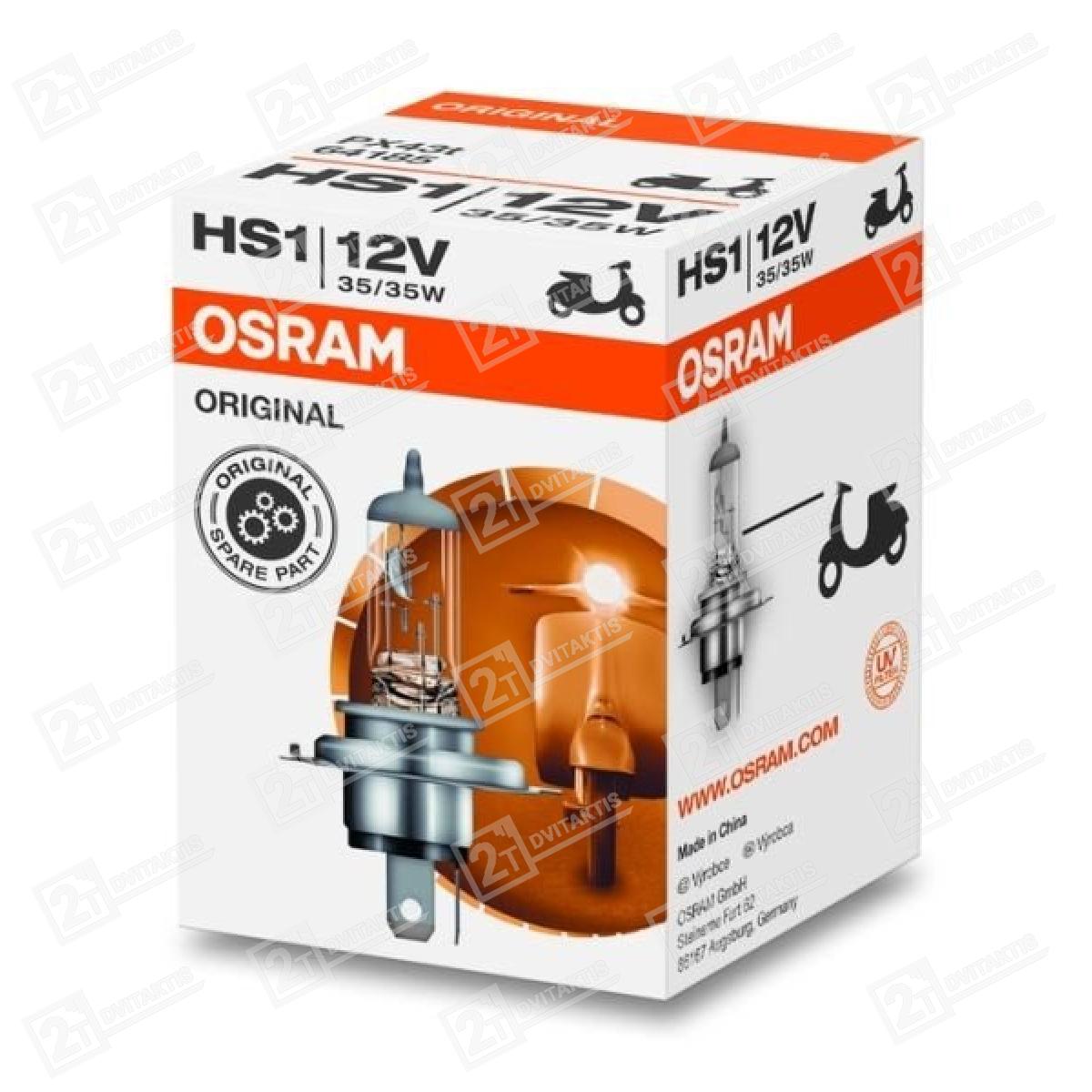 Priekinė lemputė OSRAM, HS1 12V 35/35W - Image 3