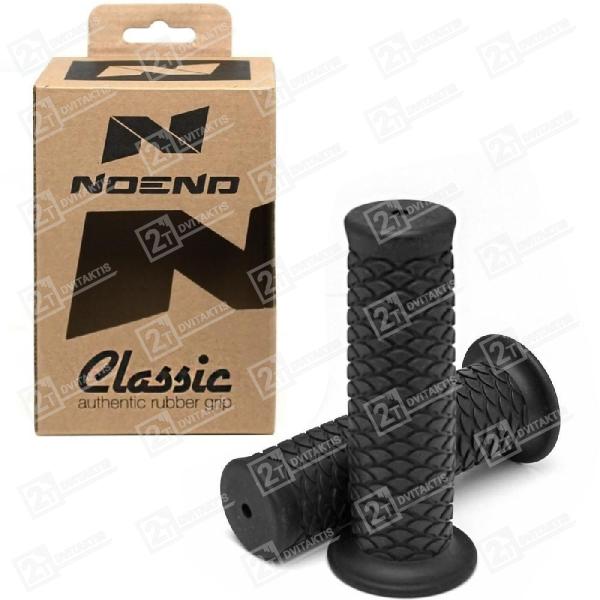Rankenėlių komplektas NoEnd Classic KUST