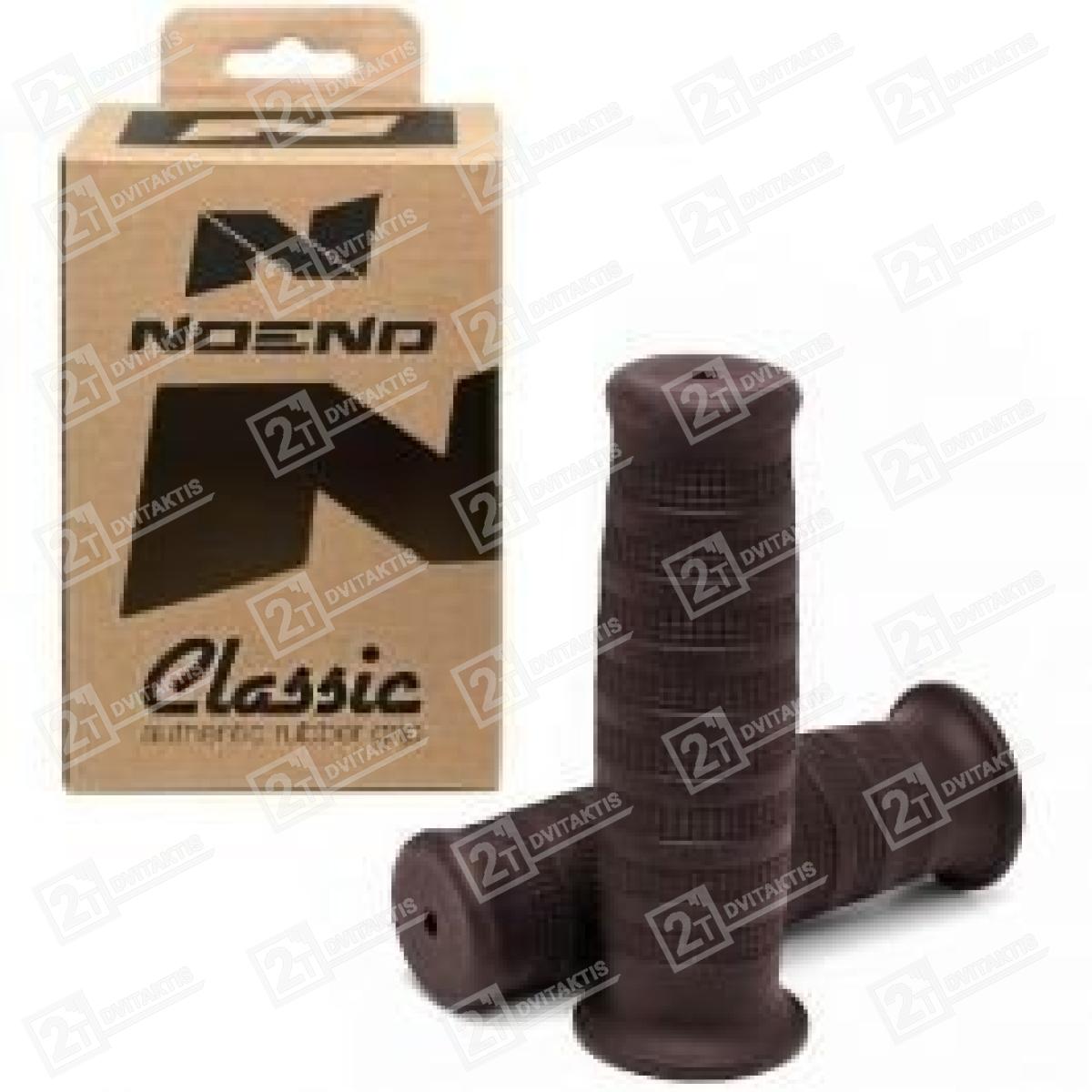 Rankenėlių komplektas NoEnd Classic ROCKET MARRON - Image 1