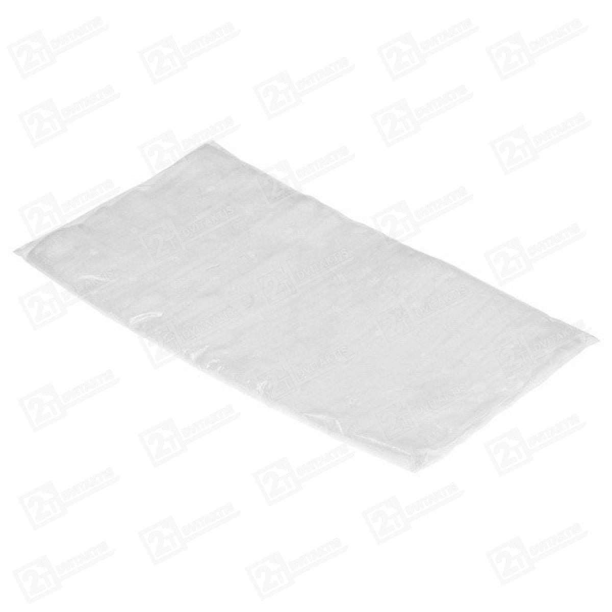 Slopintuvo vata (tecnigas) - Image 1