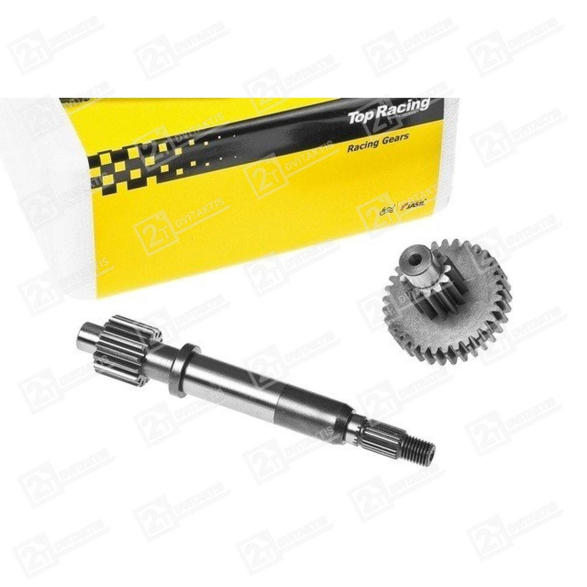 Sportinis reduktorius TOP RACING III 15/33-12, PEUGEOT VERTICAL - Image 3