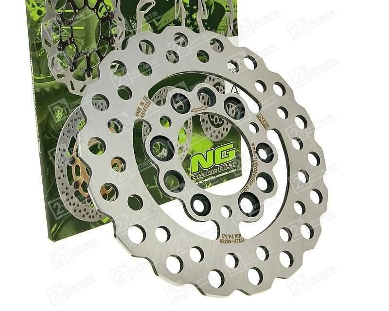 stabdziu-diskas-ng-aprilia-malaguti Stabdžių diskas NG, Aprilia / Malaguti - Image 1