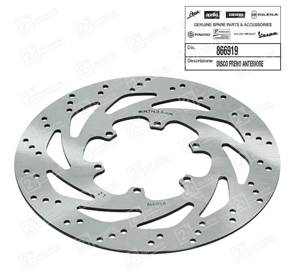 stabdziu-diskas-tnt-derbi-senda-sm-aprilia-50-sx-rx-2010-2020-o260mm-oem-866919 Stabdžių diskas TNT, DERBI SENDA SM / APRILIA 50 SX, RX 2010-2020 Ø260MM (OEM: 866919) - Image 1
