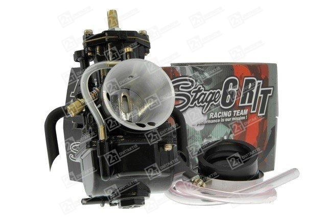 stage6-rt-mkii-28mm STAGE6 R/T PWK MKII 28MM - Image 1