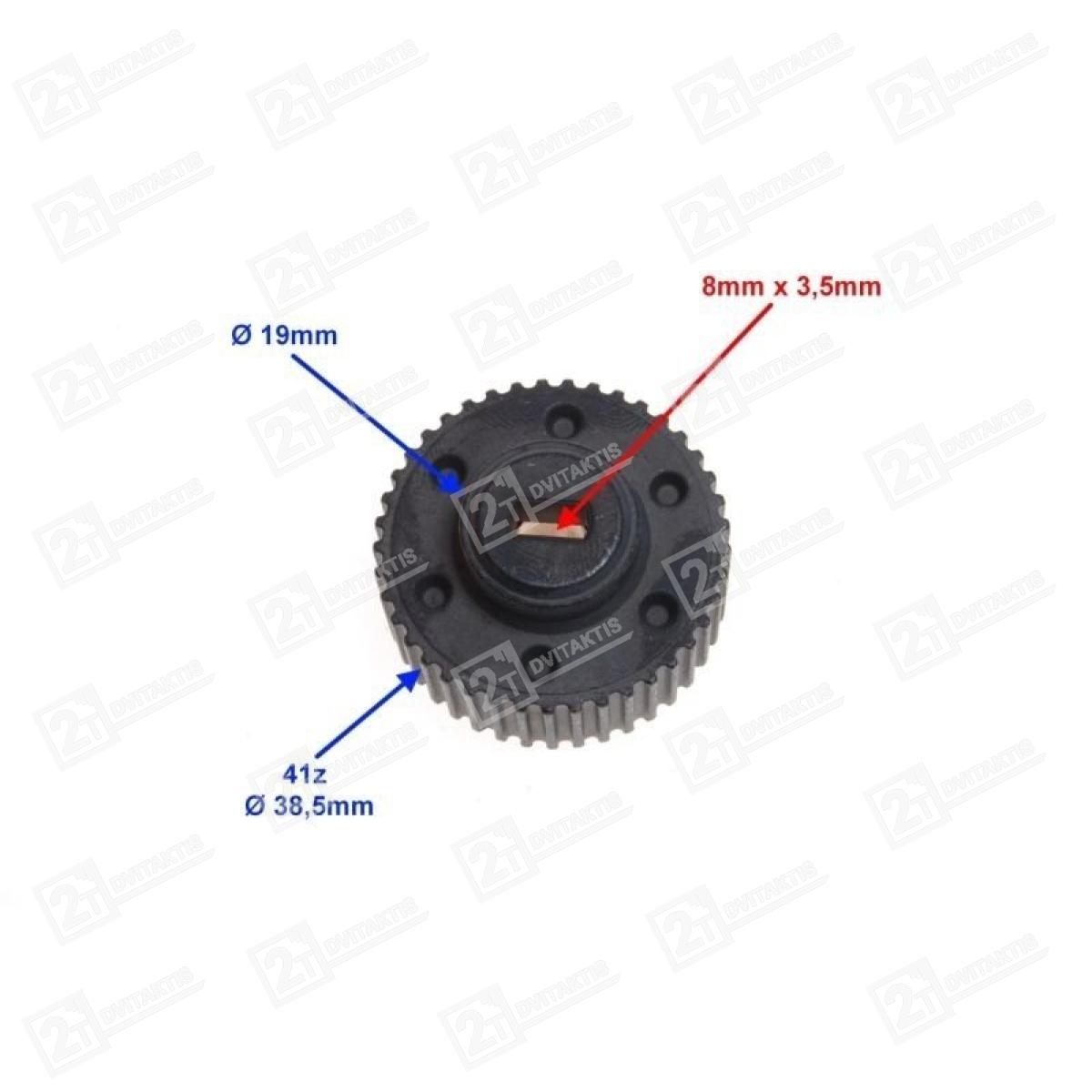 Tepalo pompos dantratis, PIAGGIO/GILERA - Image 3