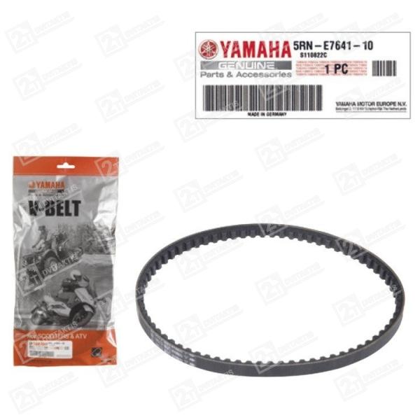 Variatoriaus dirželis YAMAHA OEM, MINARELLI