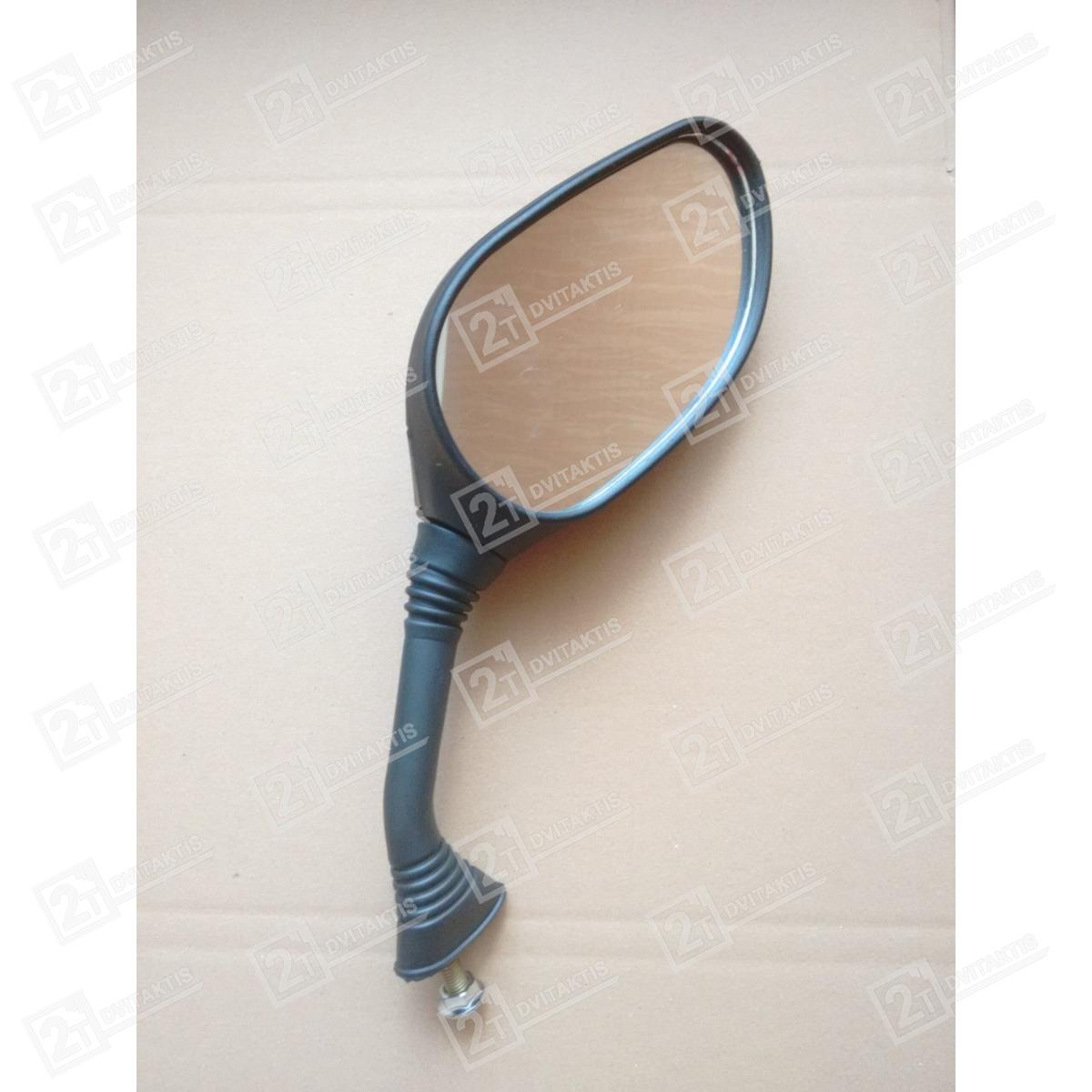 Veidrodžių komplektas (2vnt) - Image 2