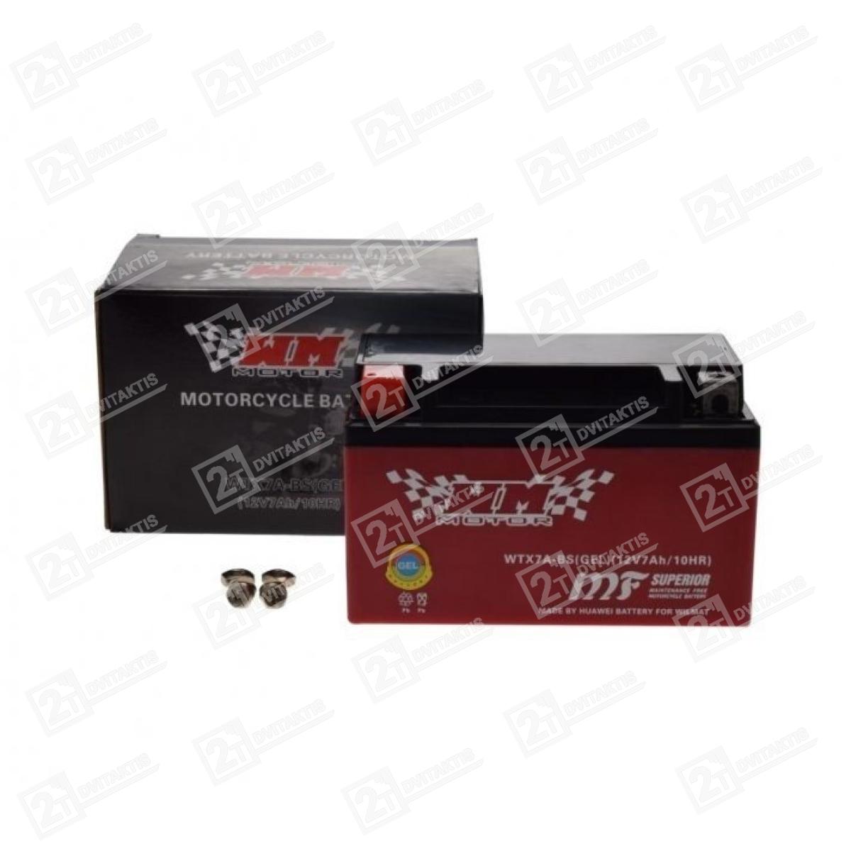 WTX7A-BS 12V/7Ah akumuliatorius (GEL) - Image 1