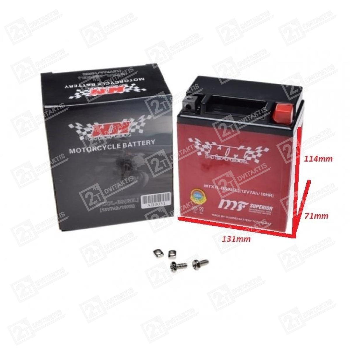WTX7L-BS 12V/6Ah akumuliatorius (GEL) - Image 1