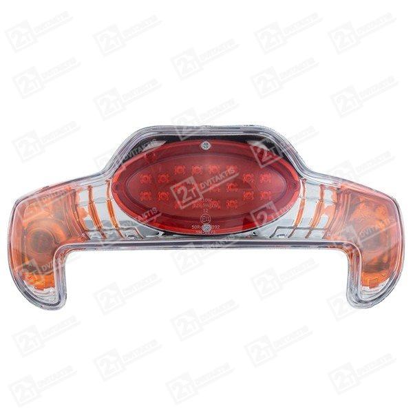 yamaha-boosterbws-lempa-tnt-lexus Yamaha BOOSTER/BWS lempa (TNT Lexus) - Image 1