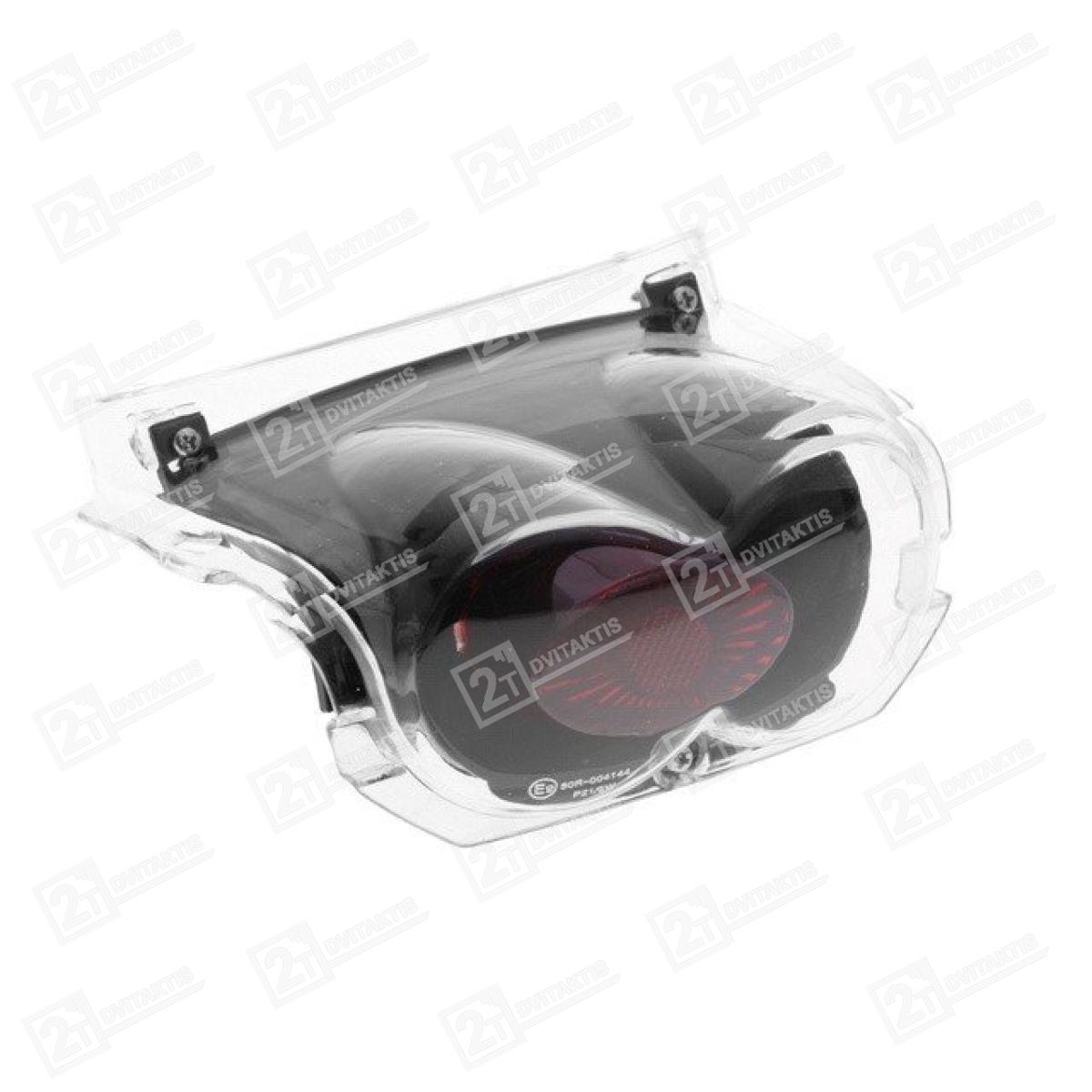 Yamaha NEOS lempa - Image 1