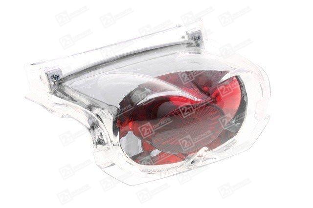 yamaha-neos-lempa-revo-lexus Yamaha NEOS lempa (Revo Lexus) - Image 1