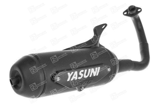 yasuni-eco-e-piaggiogilera-1 Yasuni ECO (E) (PIAGGIO/GILERA) - Image 1