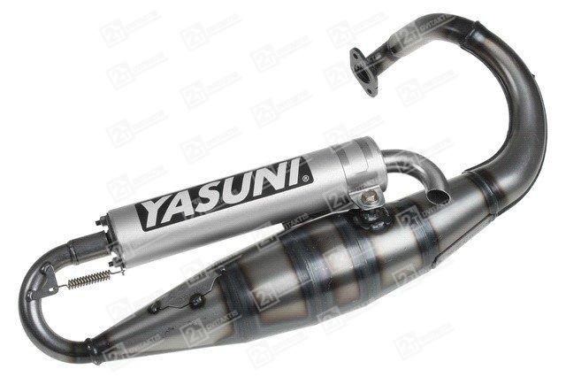 yasuni-r-aluminium-e-peugeot-vertical Yasuni R Aluminium (E) (Peugeot Vertical) - Image 1