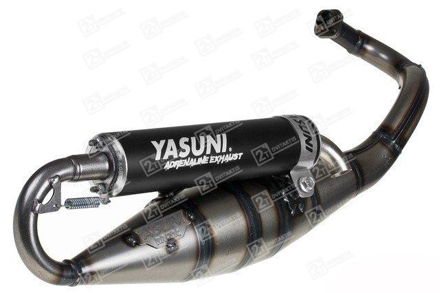 yasuni-r-black-aluminium-e-piaggiogilera Yasuni R Black Aluminium (E) (PIAGGIO/GILERA) - Image 1