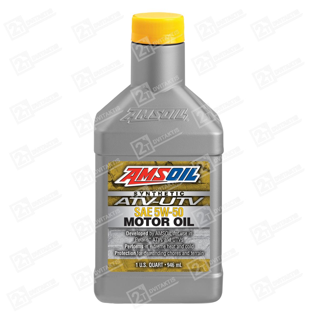 1596104 AMSOIL 5W-50 100% Synthetic ATV/UTV, 0,946L - Image 1